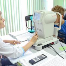 ВГД Танометр в кабинете диагностики глаз санатория Пикет Кисловодск